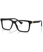 Versace Men's Rectangle Eyeglasses