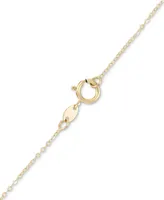 Framed Heart 18" Pendant Necklace in 10k Two-Tone Gold - Two