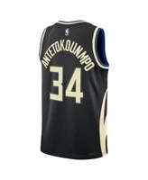 Men's and Women's Nike Giannis Antetokounmpo Milwaukee Bucks Swingman Jersey