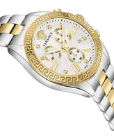 Versace Women's Chronograph Greca Two Tone Bracelet Watch 40mm