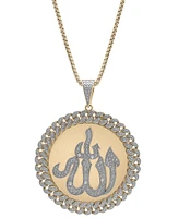 Diamond Allah 22" Pendant Necklace (1/4 ct. t.w.) in Sterling Silver