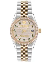 Philipp Plein Women's Date Superlative Two-Tone Stainless Steel Bracelet Watch 34mm