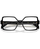 Versace Women's Square Eyeglasses