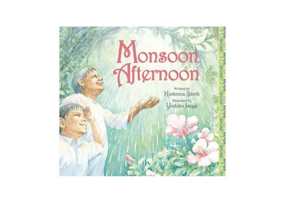 Monsoon Afternoon by Kashmira Sheth