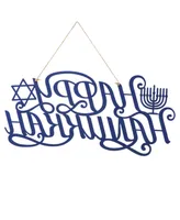 Glitzhome 24" L Metal "Happy Hanukkah" Wall Decor