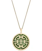 Dyed Jade Double Happiness Inlay Pendant Neckalce in 14k Gold-Plated Sterling Silver, 18" + 2" extender