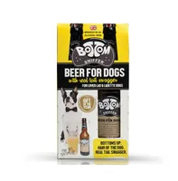 Bottom Sniffer Dog Beer