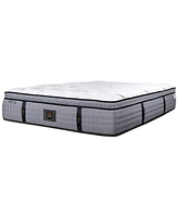 Paramount Hd Superior 15" Plush Mattress Set