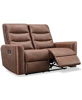 Bentley 58.5" Polyester Manual Reclining Loveseat