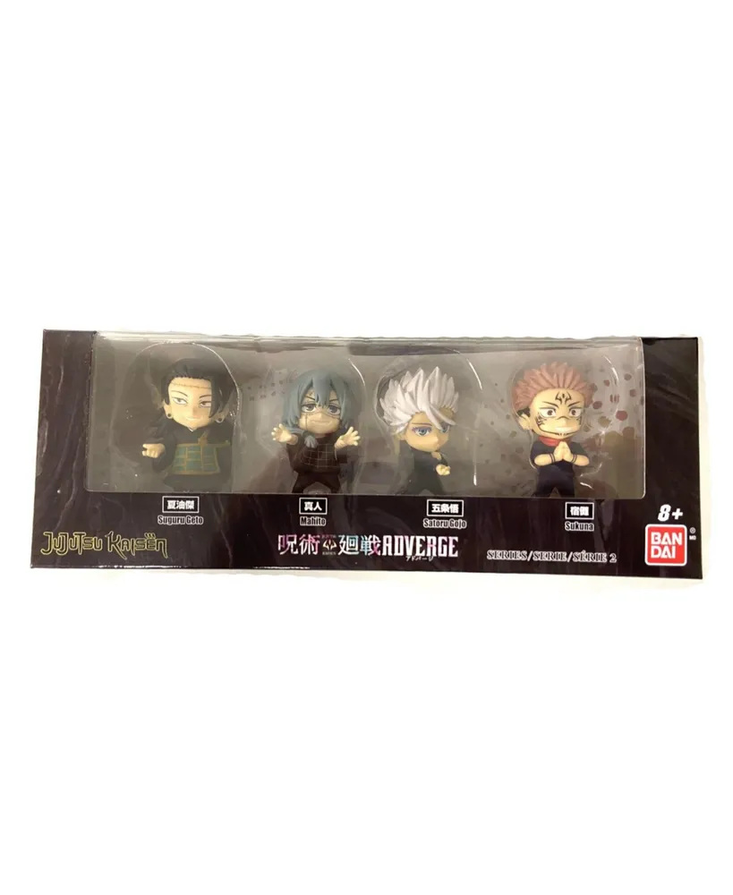 Bandai Jujutsu Kaisen Adverge Box Set 4