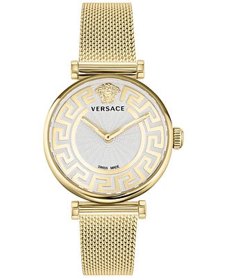 Versace Women's Swiss Greca Chic Gold Ion Plated Stainless Steel Mesh Bracelet Watch 35mm