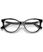 Coach Women's Round Eyeglasses HC6177