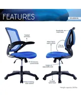 Simplie Fun Mesh Task Office Chair With Flip-Up Arms
