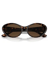 Versace Women's Sunglasses VE4455U