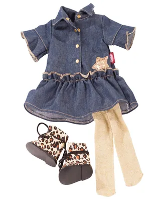 Gotz Golden-Tone Coolness Combo Doll Outfit