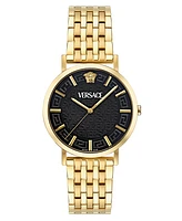 Versace Unisex Swiss Gold Ion Plated Stainless Steel Bracelet Watch 40mm