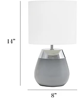 Simple Designs 14" Tall Modern Contemporary Two Toned Metallic Gold and White Metal Bedside Table Desk Lamp