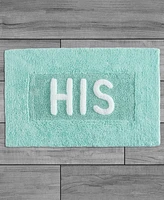 Jean Pierre His Cotton Bath Rug, 21" x 34"