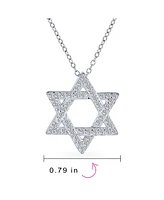 Bling Jewelry Cubic Zirconia Cz Accent Religious Magen Judaica Hanukkah Intertwined Star Of David Pendant Necklace For Women Bat Mitzvah Sterling Silv