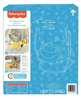 Fisher Price Car Jumperoo Activity Center