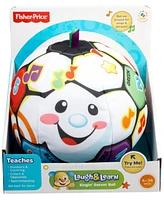 Fisher Price- Singing Soccer Ball Toy