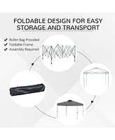 Pop-Up Canopy Tent with Adjustable Height