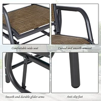 Streamdale Furniture Metal Mesh Patio Glider Set (2 Chairs)