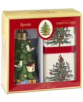 Spode Christmas Tree 3-Pc. Lotion Pump & Towel Set