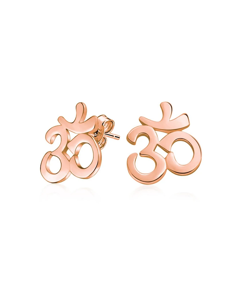 Bling Jewelry Zen Yoga Om Aum Cut Out Symbol Stud Earrings For Women Yogi Rose Gold Plated .925 Sterling Silver