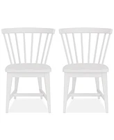 Catriona Pc. Wood Side Chair Set
