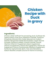 Almo Nature Hqs Complete Cat 12pk (2.47oz): Chicken Recipe W/ Duck In Gravy