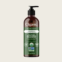 Cliganic Organic Avocado Oil, 8oz