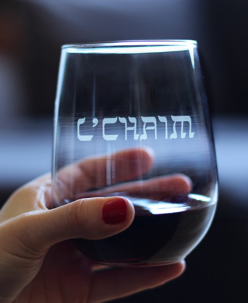 Bevvee L'chaim Hebrew Cheers - Stemless Wine Glass