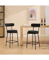 gaomon 27" Bar Stools Set of 2, Modern Metal Tall