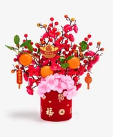 Holiday Lane Lunar New Year Orange Centerpiece, Exclusively at Macy's