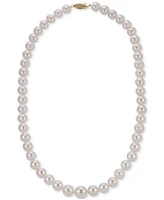 Macy's Cultured Freshwater Pearl (9-11mm) 20" Strand Necklace in 14k Yellow Gold