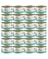 Almo Nature Hqs Natural Cat 24pk (2.47oz): Trout & Tuna In Broth