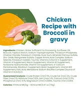 Almo Nature Classic Complete Cat 12pk (2.47oz): Chicken Recipe W/ Broccoli In Gravy