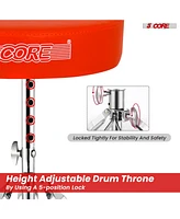 5 Core Drum Throne Padded Adjustable Guitar Stool Drummer Seat for Adults & Kids