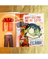 Barnes & Noble A Crankenstein Valentine by Samantha Berger