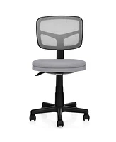 Gouun Armless Computer Chair with Height Adjustment and Breathable Mesh for Home Office