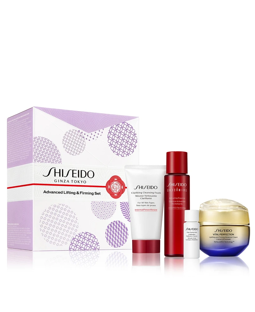 Shiseido 4-Pc. Advanced Lifting & Firming Skincare Set