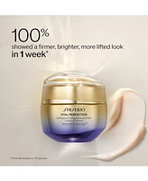 Shiseido 4-Pc. Advanced Lifting & Firming Skincare Set