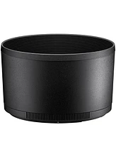 Nikon Nikkor Z 135mm f/1.8 S Plena Lens