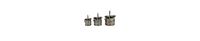 Patina Rust Metal Planters – Set of 3 Tinged Buckets with Handles