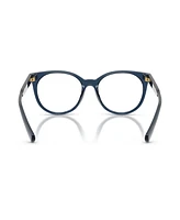 Ralph by Lauren Women's Phantos Eyeglasses, RA7182U