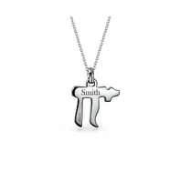 Bling Jewelry Delicate Judaic Chai Symbol Pendant Necklace in Sterling Silver