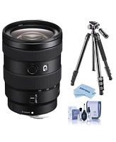 Sony E 16-55mm f/2.8 G Lens, Bundle with Vanguard Alta Pro 264TBH Tripod and Tbh-100 Head, Cleaning Kit, Cleaning Cloth