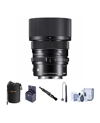 Sigma 50mm f/2.0 Dg Dn Contemporary Lens for Sony E Bundle with 58mm Filter Kit, Lens Pouch, Lens Cleaner, Cleaning Kit, Lens Cap Tether