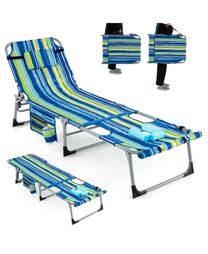 5-Position Outdoor Folding Chaise Lounge Chair